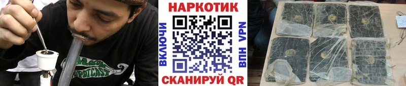Купить наркотики цена Вихоревка Alpha-PVP Меф мяу мяу Метадон COCAIN