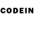 Codein напиток Lean (лин) Ruslan Mamatjumaev