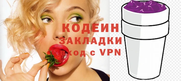 кокаин перу Баксан