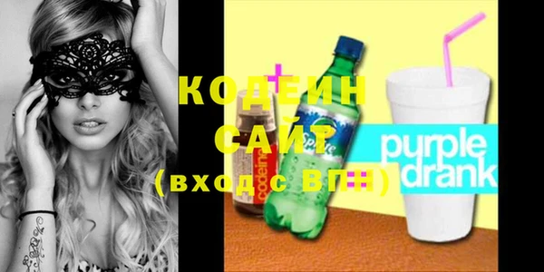 кокаин перу Баксан
