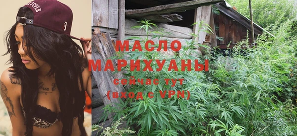 марки nbome Балахна