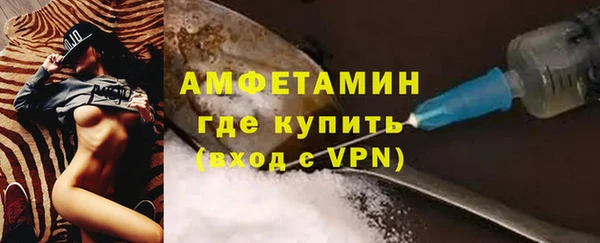метадон Балабаново