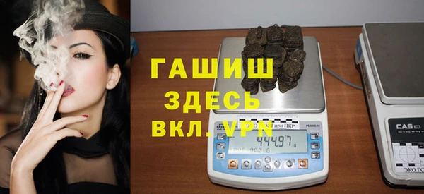 СК Пестово