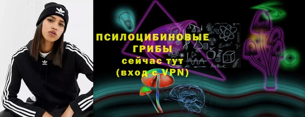кокаин перу Баксан