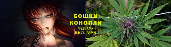 кокаин перу Баксан