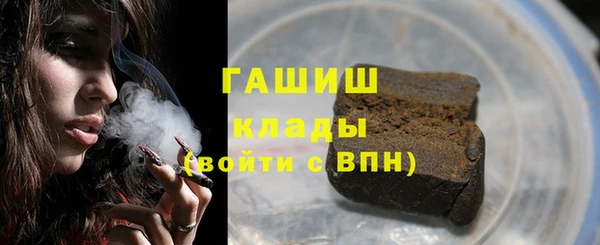 метадон Балабаново