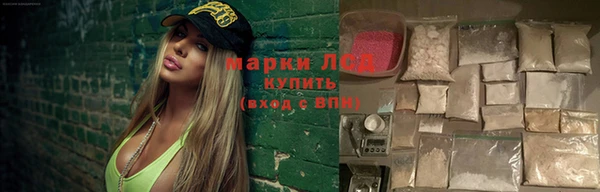 метадон Балабаново