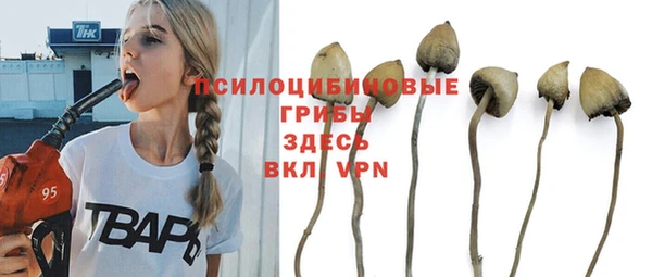 кокаин перу Баксан