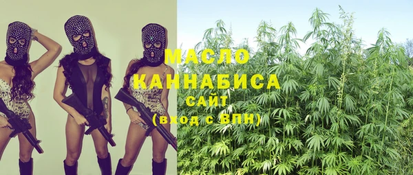 кокаин перу Баксан