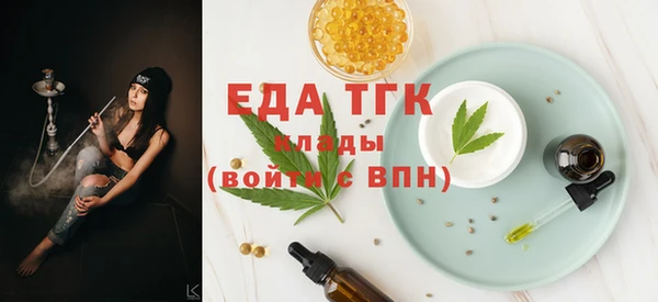 метадон Балабаново