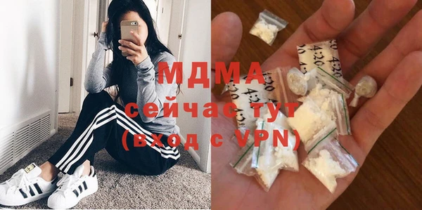 метадон Балабаново