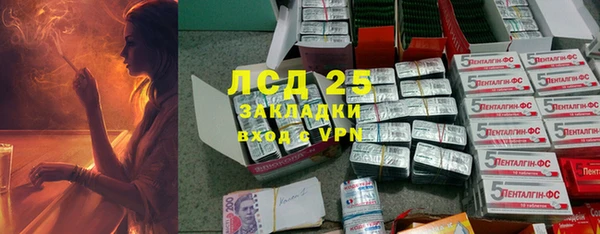 кокаин перу Баксан