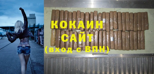 меф VHQ Пересвет