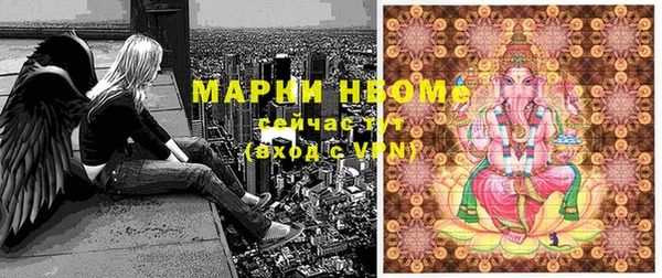 метадон Балабаново