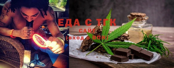 кокаин перу Баксан