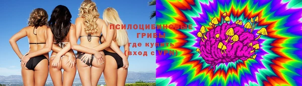 кокаин перу Баксан