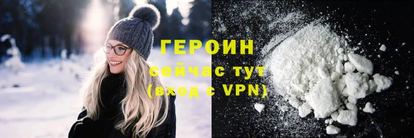 метадон Балабаново