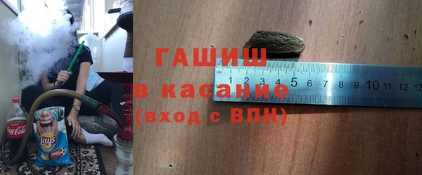 метадон Балабаново