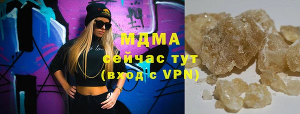 марки nbome Балахна