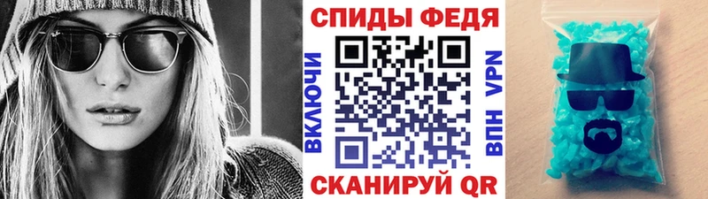 KRAKEN ТОР  Вихоревка  МЕТАМФЕТАМИН мет 