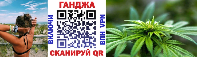kraken рабочий сайт Вихоревка МАРИХУАНА SATIVA & INDICA